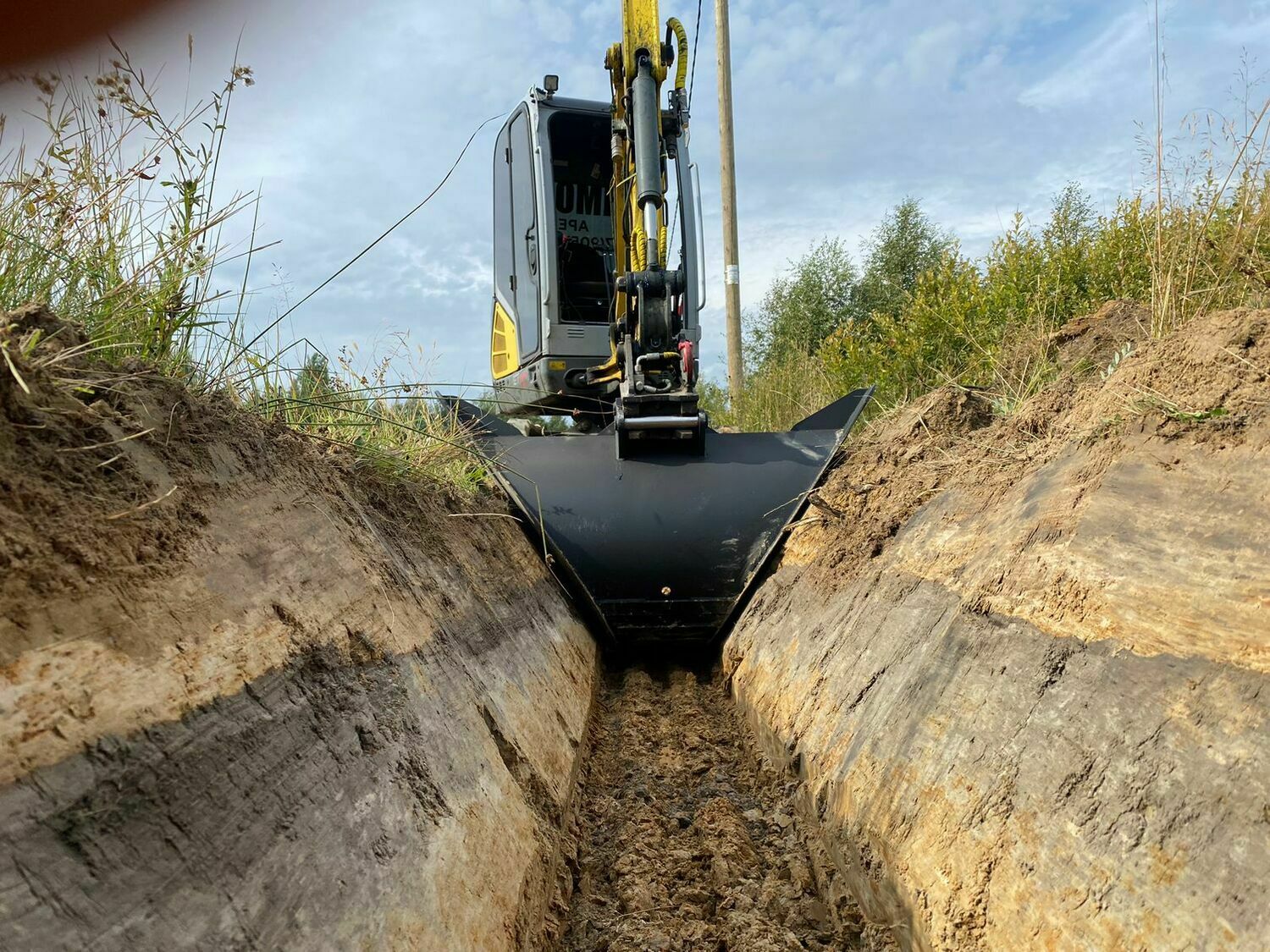 Парк техники